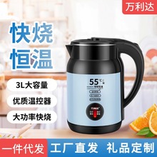 2025����Ʒ�f���_3��늟�ˮ�ش�������ˮ���e�^����ɱ����_ˮ��