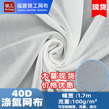 40d�찱�W���r�bӡ���٤���b�ͺϲ��σ����赸�����揗���W�۲�