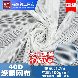 40d�찱�W���r�bӡ���٤���b�ͺϲ��σ����赸�����揗���W�۲�