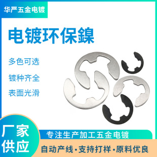 �|ݸ�像S �L��a�ӹ� ���W懼ӹ� �h���