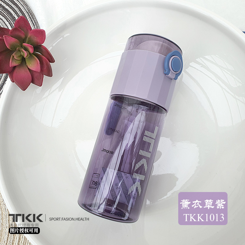 TKK1013-主图-薰衣草紫