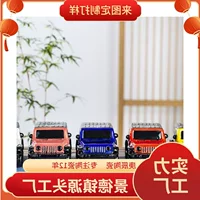 Три кэтти керамические винные бутылки Jingdezhen керамические винные банки винные бутылки украшения винные контейнеры винные изделия оптовая продажа