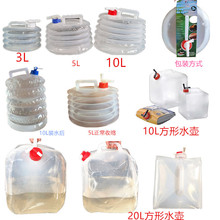 ���ܸ��N���ӑ�������܇�d��yʽ�ۯBˮ�� 3L5L10L20L�ۯBˮ��