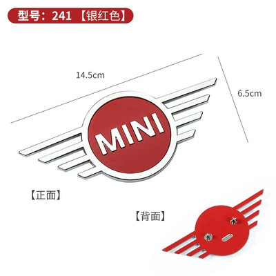 Car logo Original Car Logo F - mini-new-logo-silver-red-remark-year-model
