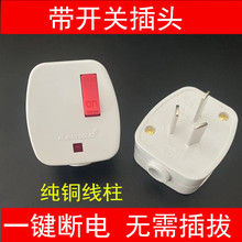 һIԴ^_PԴָʾ 10AԽӾ^_