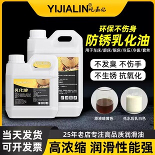 ȫ�ϳɷ��P�黯������Һ�������黯Һ�������׽z�C�L�z�C��sҺ