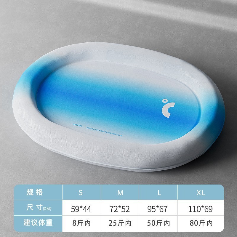 Arco iris gradiente para mascotas almohadilla de hielo para gatos y perros almohadilla de hielo para dormir perrera de hielo impermeable nido de hielo para gatos almohadilla de hielo transfronteriza al por mayor