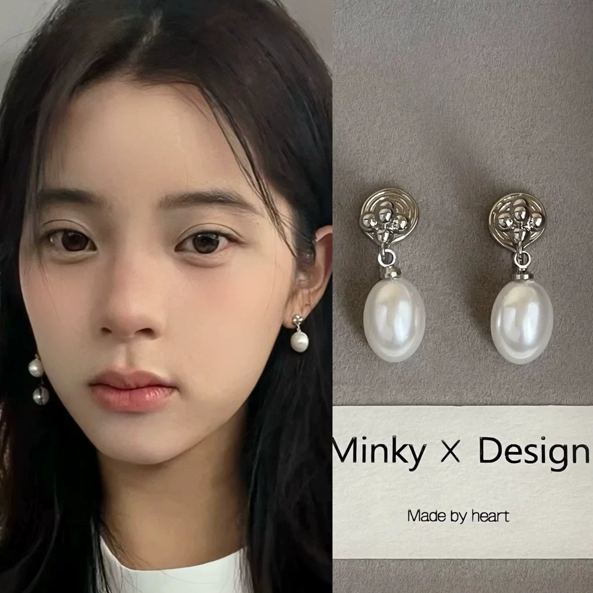 Ou Yang Nana's Same Style Oval Simple Pearl Earrings for Women, Light Luxury Niche Ear Clips, Non-Pierced Earrings, Ear Pendants Wholesale