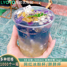 ཱ500ml̲豭иһ̲豭