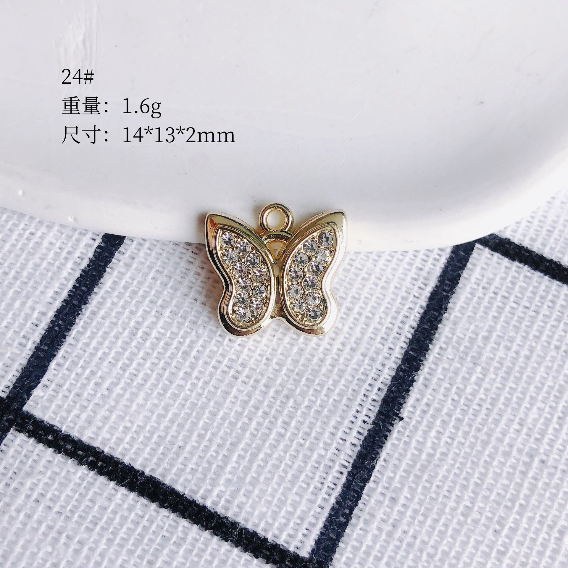 16g Weight Pendant Jewelry Making Type 14 * 12mm Jewelry Making Size Zircon Inlay Material DIY Jewelry Accessories Classification 10 PCS/Package Quantity Alloy Material Butterfly, Lock, Airplane Pattern All Seasons Season Inlay Design IG Style Style 10 PCS/Package 14 * 12mm Alloy Zircon Butterfly Lock Airplane Pendant 28