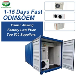 冷库/速冻柜;制冷压缩机;其他制冷设备