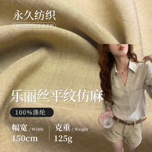 125g�����z��]�������� �pɫƽ�y�󿗲� ����Ů�b�r���B��ȹ����