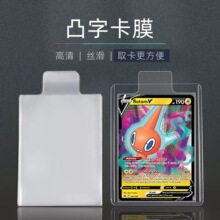 �����俨�׌��ɉ�PTCG���ǿ�WS�f���ƺ��\������͹�ֿ�Ĥ�������l