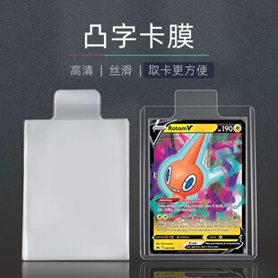 �����俨�׌��ɉ�PTCG���ǿ�WS�f���ƺ��\������͹�ֿ�Ĥ�������l