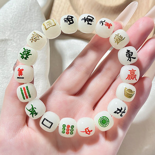 The flax will bodhi hand string men rich Youdao Seiko carving 13 bodhi children Buddha beads play wholesale
