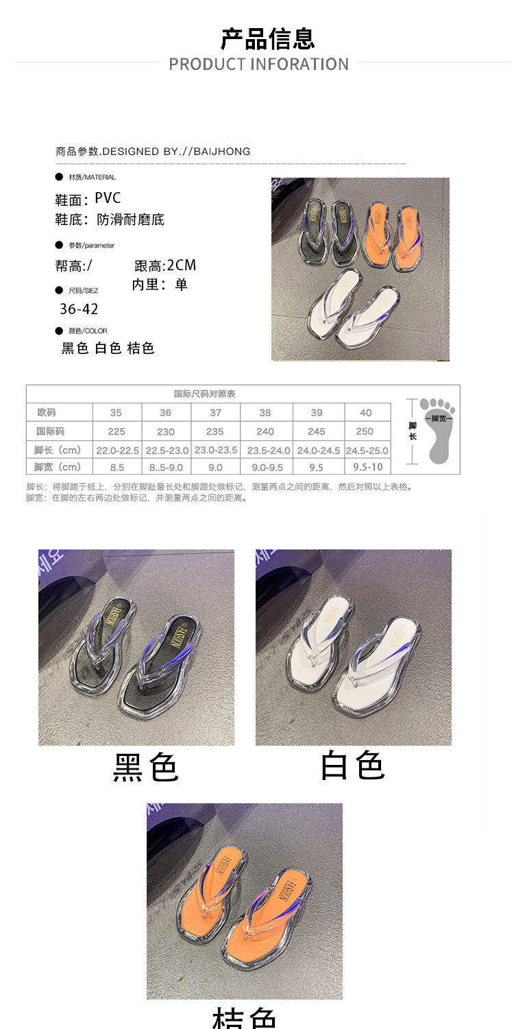 详情图_02