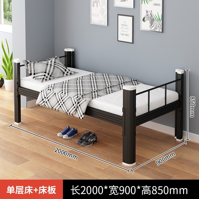 上下に鉄製ベッドを敷いています。|undefined