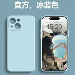 Apple 16 Mobile Phone Case 15 Liquid Silicone iPhone 14 Promax Large Hole 13/12/11 Anti-Fall Soft Shell X/Xs