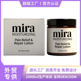 身体护理套装;其他美妆工具;头皮护理用品