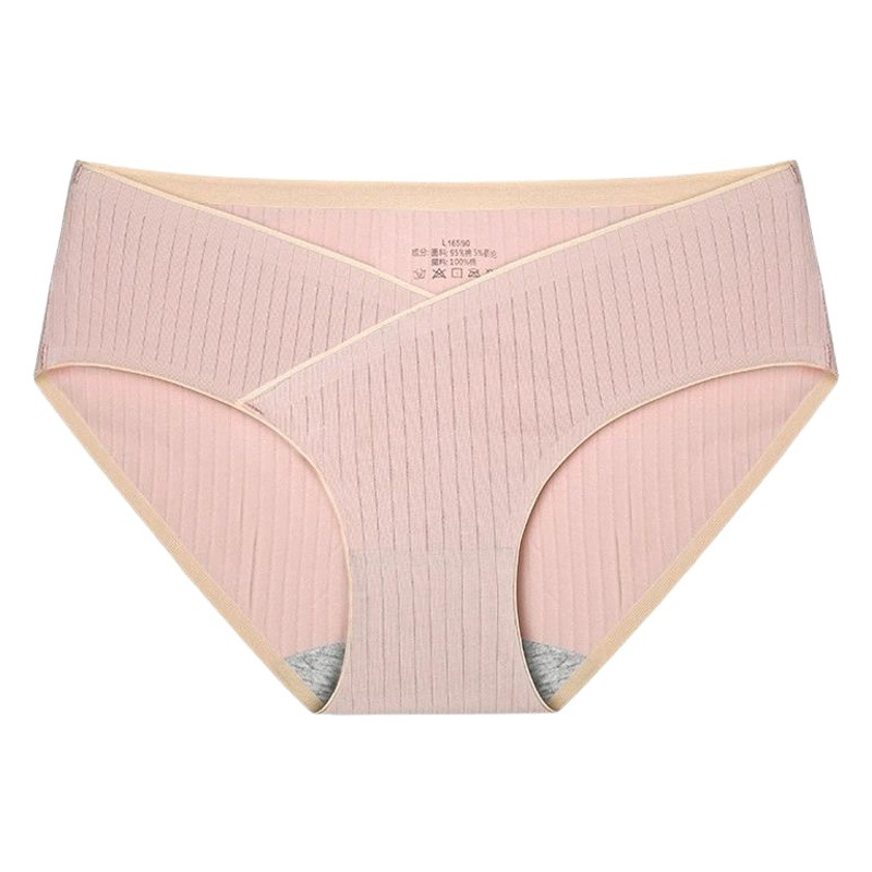 Pregnant Women Underwear Women's Pure Cotton Antibacterial Pregnancy Early, Middle and Late Pregnancy Seamless Low Waist Summer Thin Style