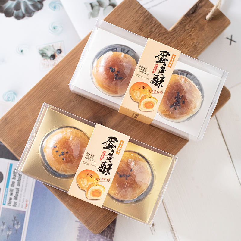 蛋黄酥两粒装盒子PET雪媚娘包装盒2粒装烘焙ins泡芙肉松小贝盒子