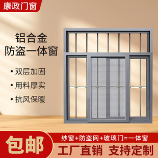 �X�Ͻ���I��һ�w������ʽ�X�Ͻ𴰑��r���Խ�����������������