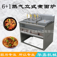 ȼ6+1늟tlCCCNO늼ӟṝ