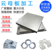 �ĸ���͸ߜ��ĸƬ�^���������yɫHP-5/HP-8�ĸ���ӹ�����