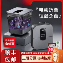 hith�����ۯB���_Ͱȫ�ԄӼӟ���ԡ�����ϴ�_��Ħ��늄���ԡͰ