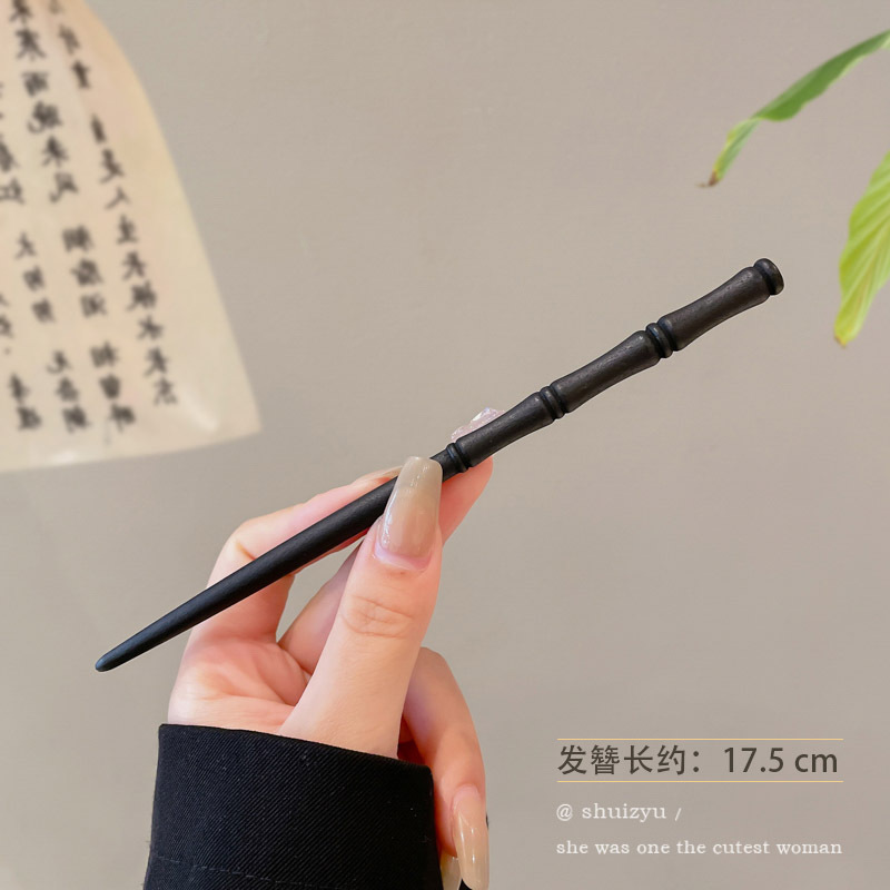 Pinzas de cabello de madera de madera negra chinesa Cheongsam nuevo estilo chino pinzas de cabello de mujer detrás del cerebro pinzas antiguo estilo moderno simple tocado