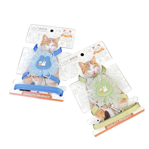 Cat Harness Rabbit Lace Edge Chest Strap Anti-Retraction Rope Set for Kittens and Adult Cats
