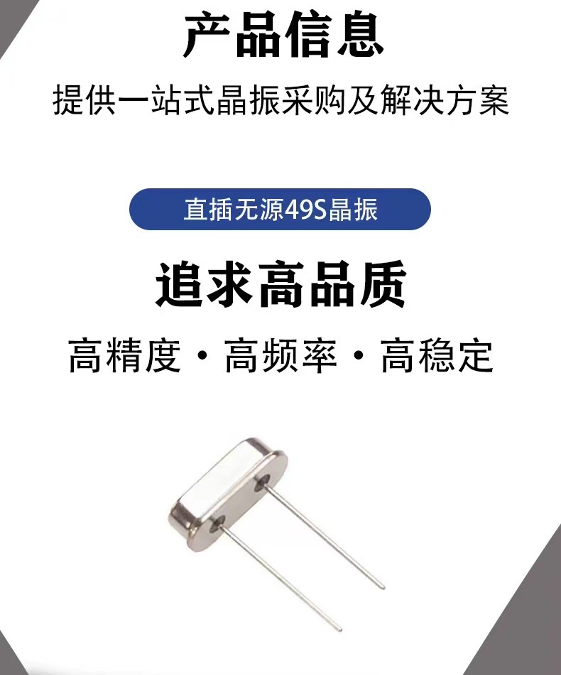 微信图片_20250327150045