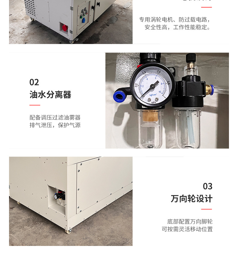 详情+_13