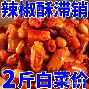 ��ཷ500g�ɳ������໨���������������ؑc�خa��ʳ��؛�¾Ʋ�
