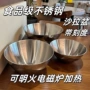 家用刻度加厚和面料理盆