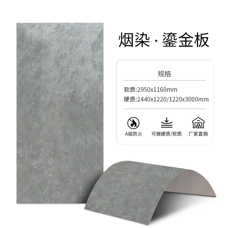 Позолоченная пластина, серебряная фольга, небольшой образец