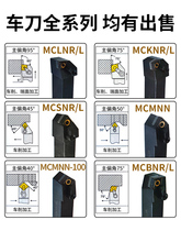 9P1E܇܇ƬȿMU95MCLNR2020K12CAU܇