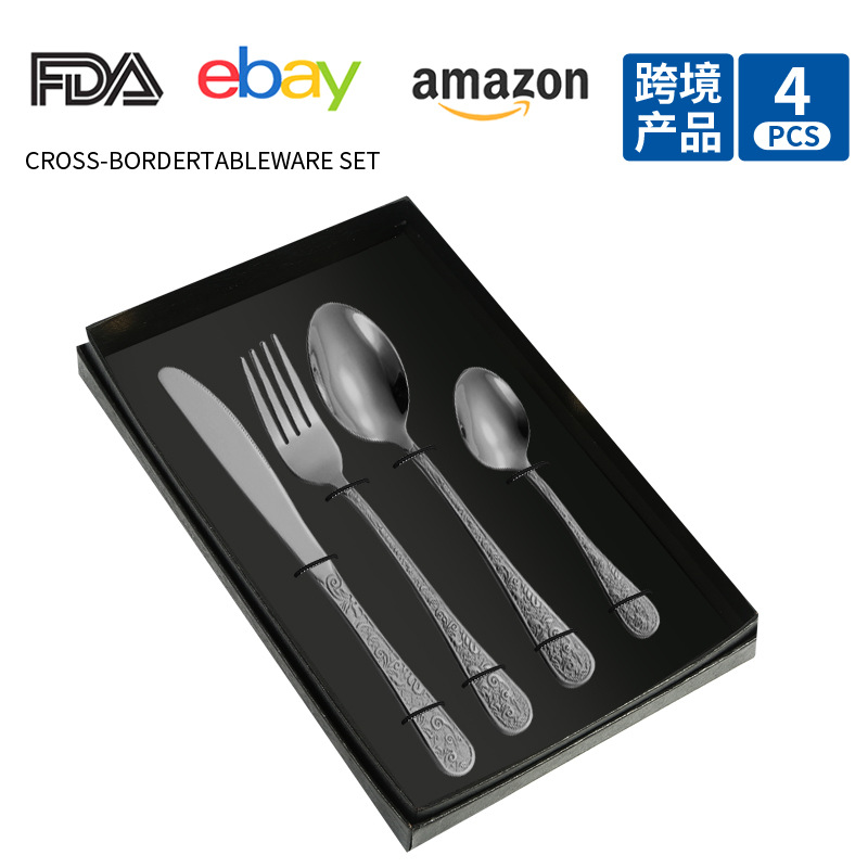 (블랙) 1010 피닉스 4PCS+ 선물 상자