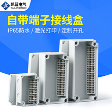 �����ˮ�Ӿ����Ԏ�����̨����|�Դ�O�غ��Ԅӻ��O��־���