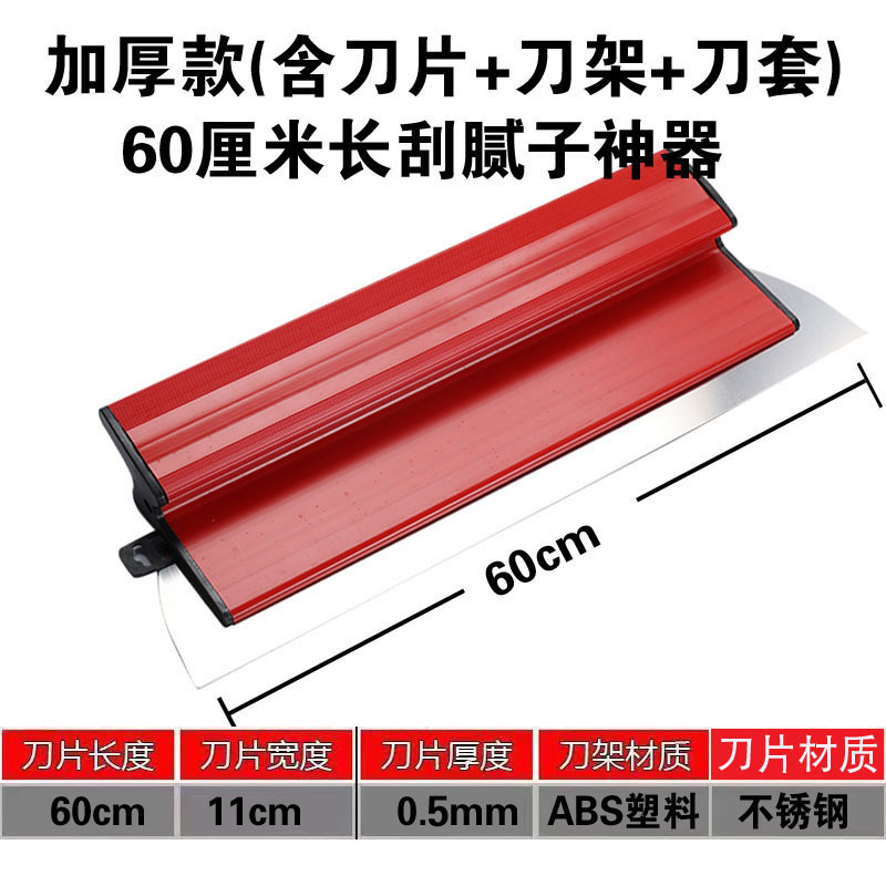 QQ图片20240119145123