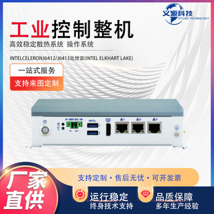 ���I�������C�������C�pǧ�׾W�ڹ��ؙCС���C�ĺ�J1900�ݿ͑��C