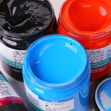 ��ɯţ�D���ұ�ϩ���300ml���g����ʯ�^���L���L��ɫ��ϡ���