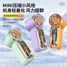X699�����ֳ�С�L�� usb��늱�y�ڴ�С�L�ȱ�������С�L��