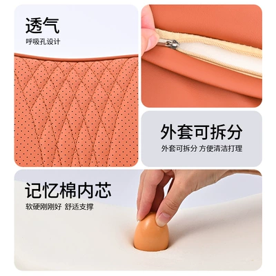 Headrest, support set
