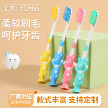 ���s��ܛëˢС�ܹ��zˢ���坍��ˢС����֧���b��ͯ��ͨܛë��ˢ