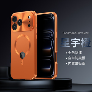 �m���O��17Promax�֙C�����Q����©�˴�������ȫ��16ԭ�Cɫ���o��