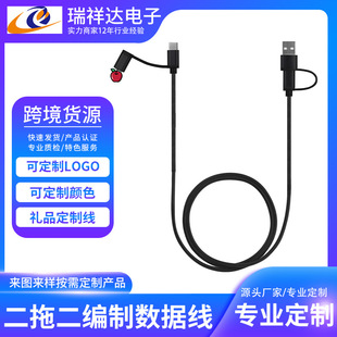 ���϶����Ɣ������֙C��늾��ĺ�һ�๦�ܰ�׿��type-c�^������