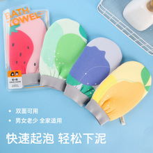 ������ּ�����ϴ�����ԡ���׼Ӻ����oʹ����������]ȥ���|