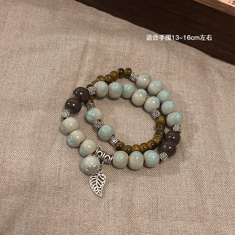 Бирю bracelet