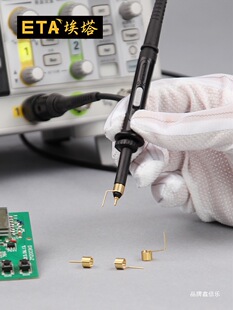 ����ETA5906ʾ����̽�^�y�y���ӵ؏���僽�ʾ����̽���ӵ�ᘜy�h
